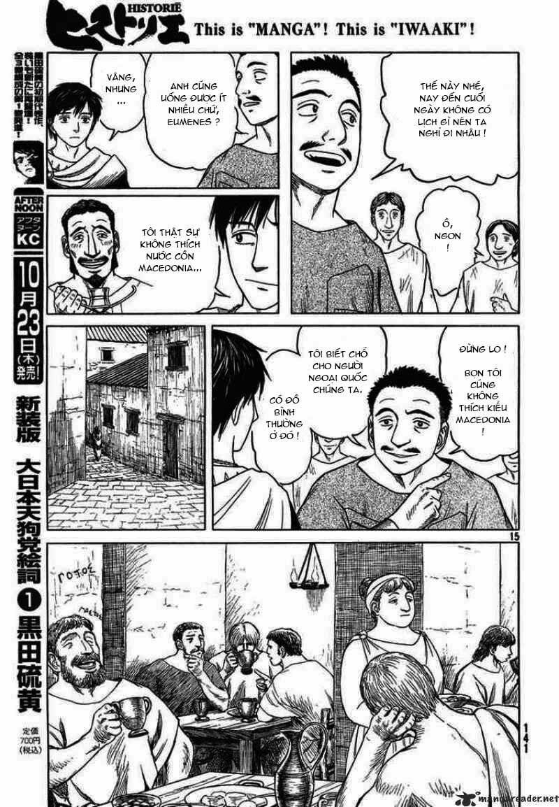 Historie Chapter 49 - Trang 2