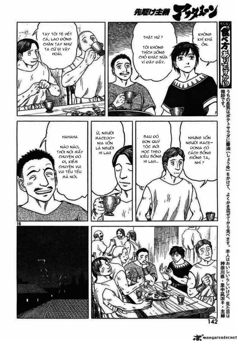 Historie Chapter 49 - Trang 2