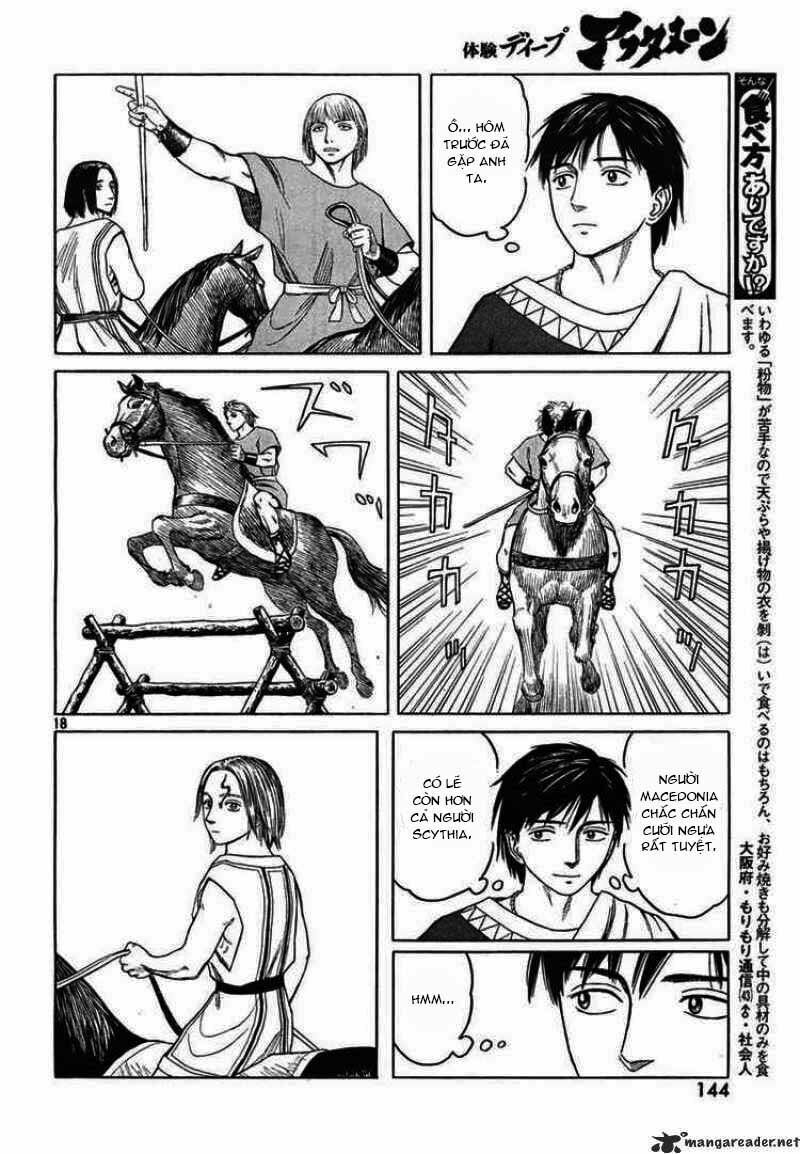 Historie Chapter 49 - Trang 2