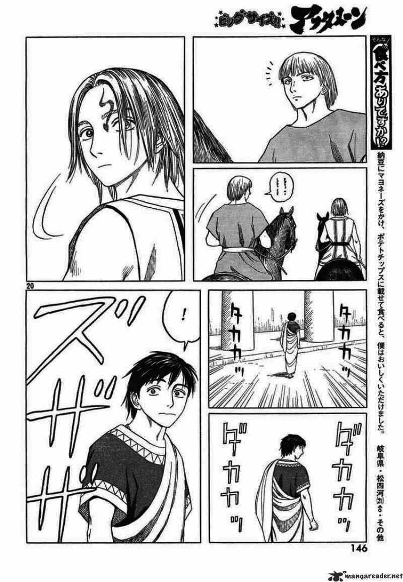 Historie Chapter 49 - Trang 2