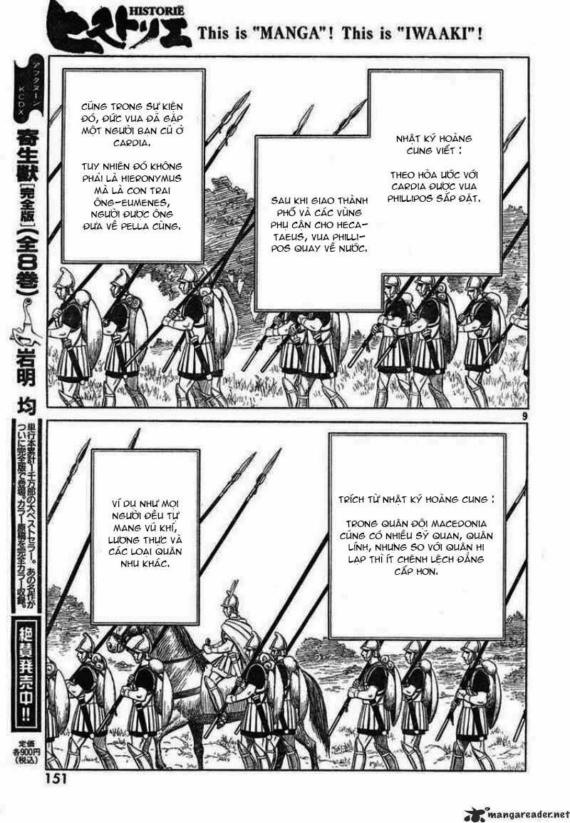 Historie Chapter 44 - Trang 2