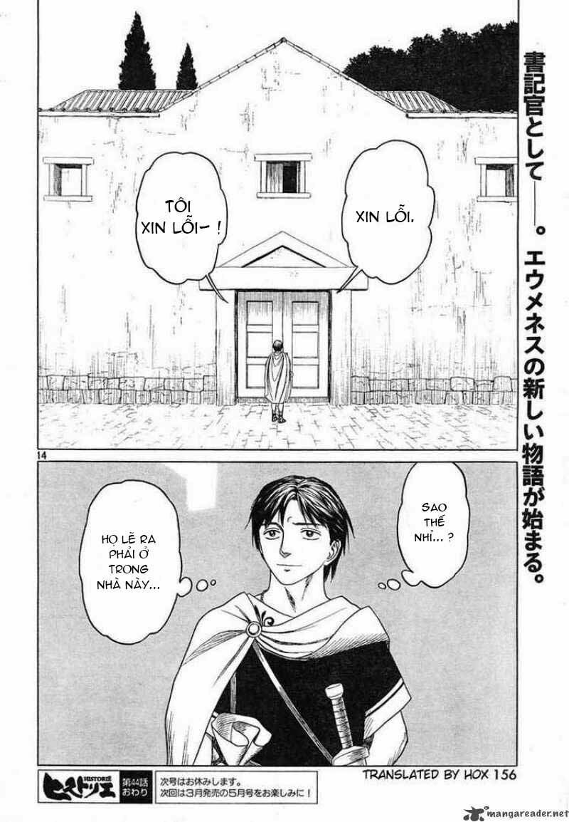 Historie Chapter 44 - Trang 2