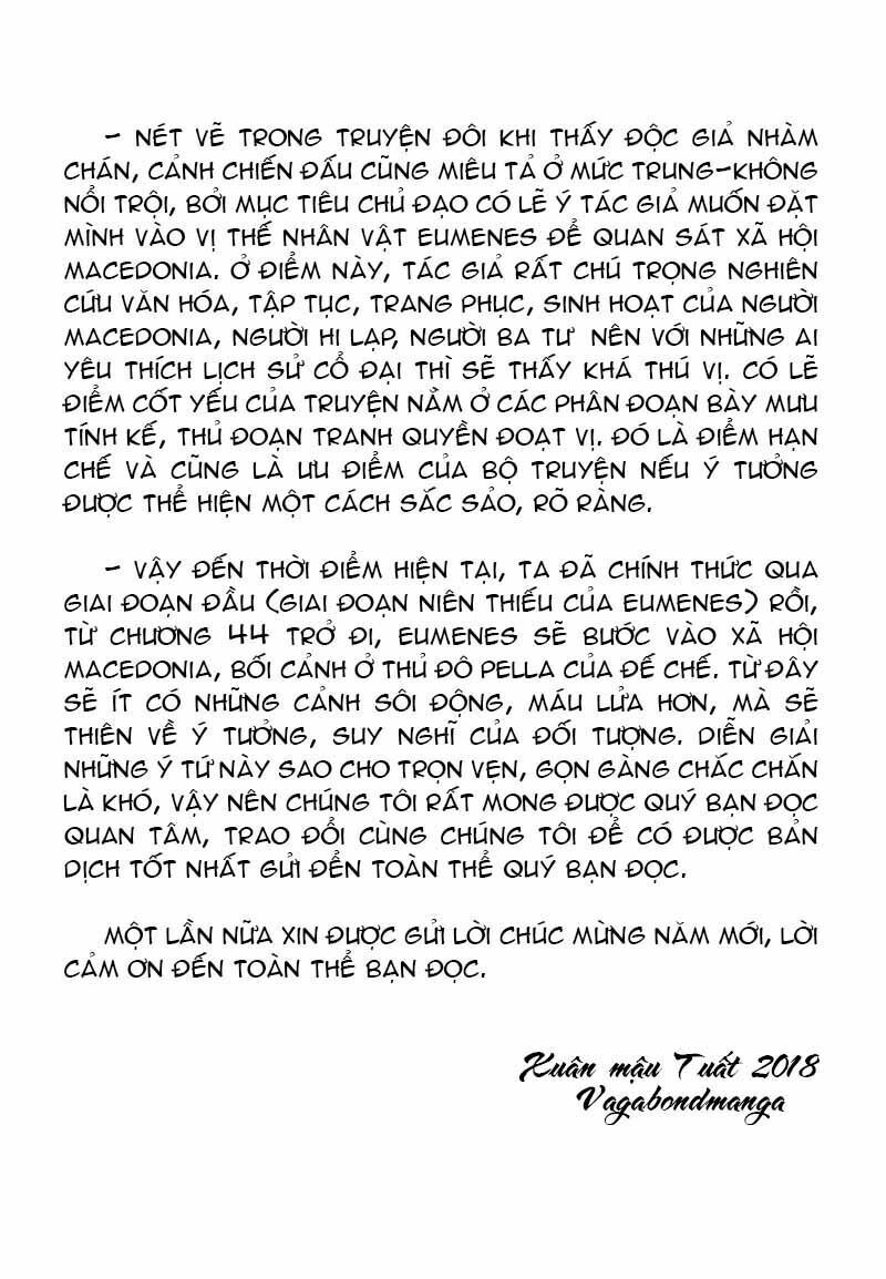 Historie Chapter 44 - Trang 2