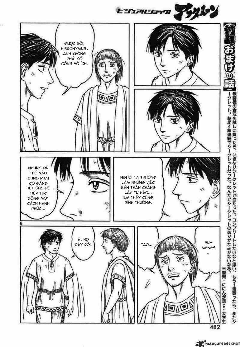 Historie Chapter 43 - Trang 2