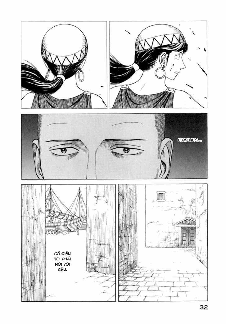 Historie Chapter 21 - Trang 2