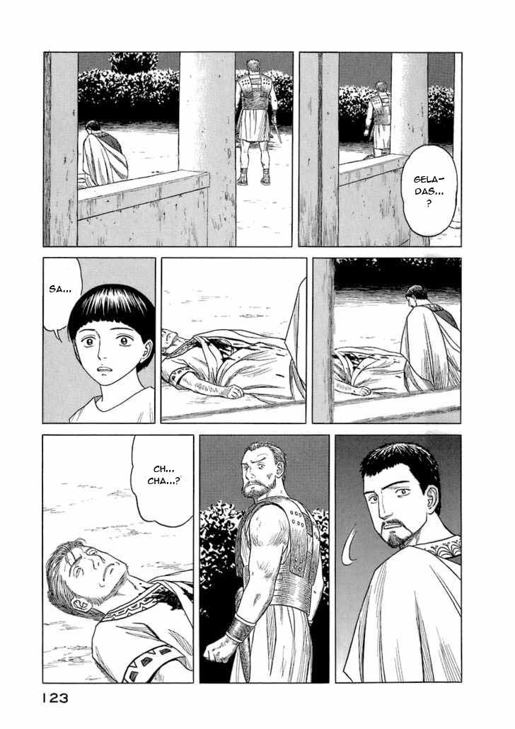Historie Chapter 15 - Trang 2