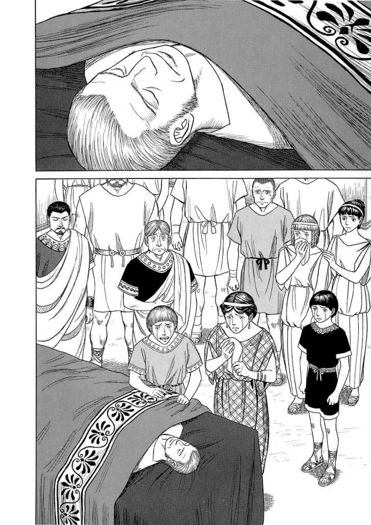 Historie Chapter 15 - Trang 2