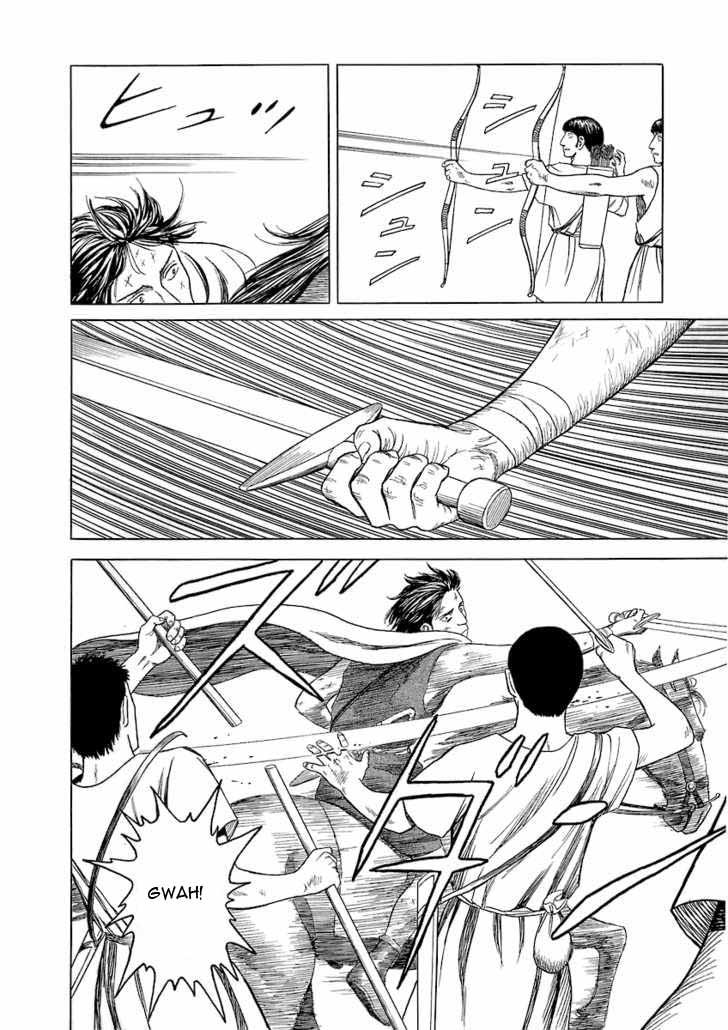 Historie Chapter 12 - Trang 2