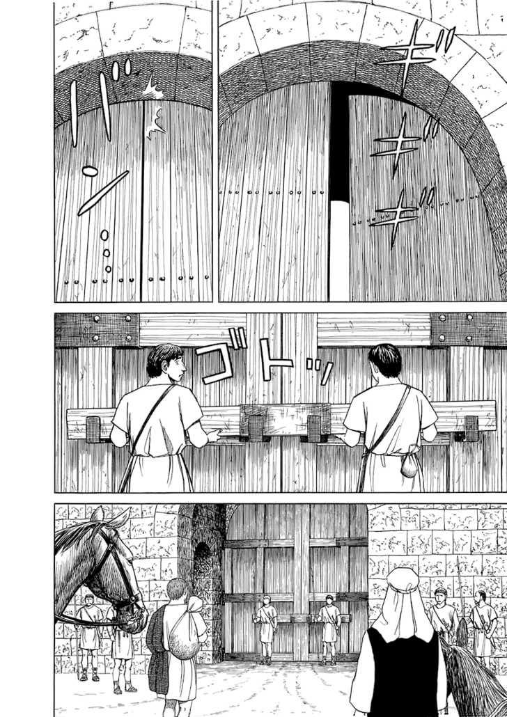 Historie Chapter 12 - Trang 2