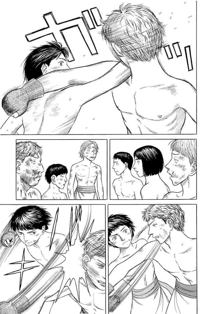 Historie Chapter 10 - Trang 2