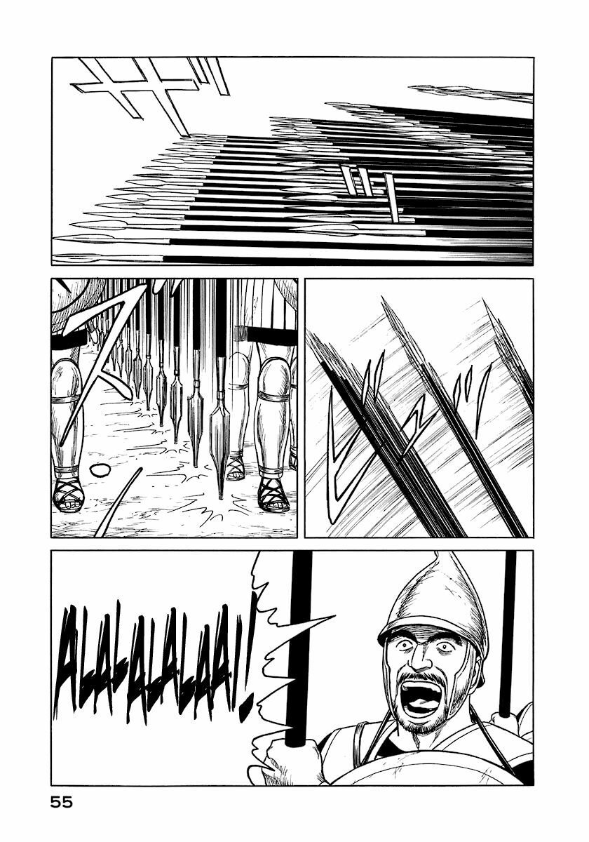 Historie Chapter 2 - Trang 2