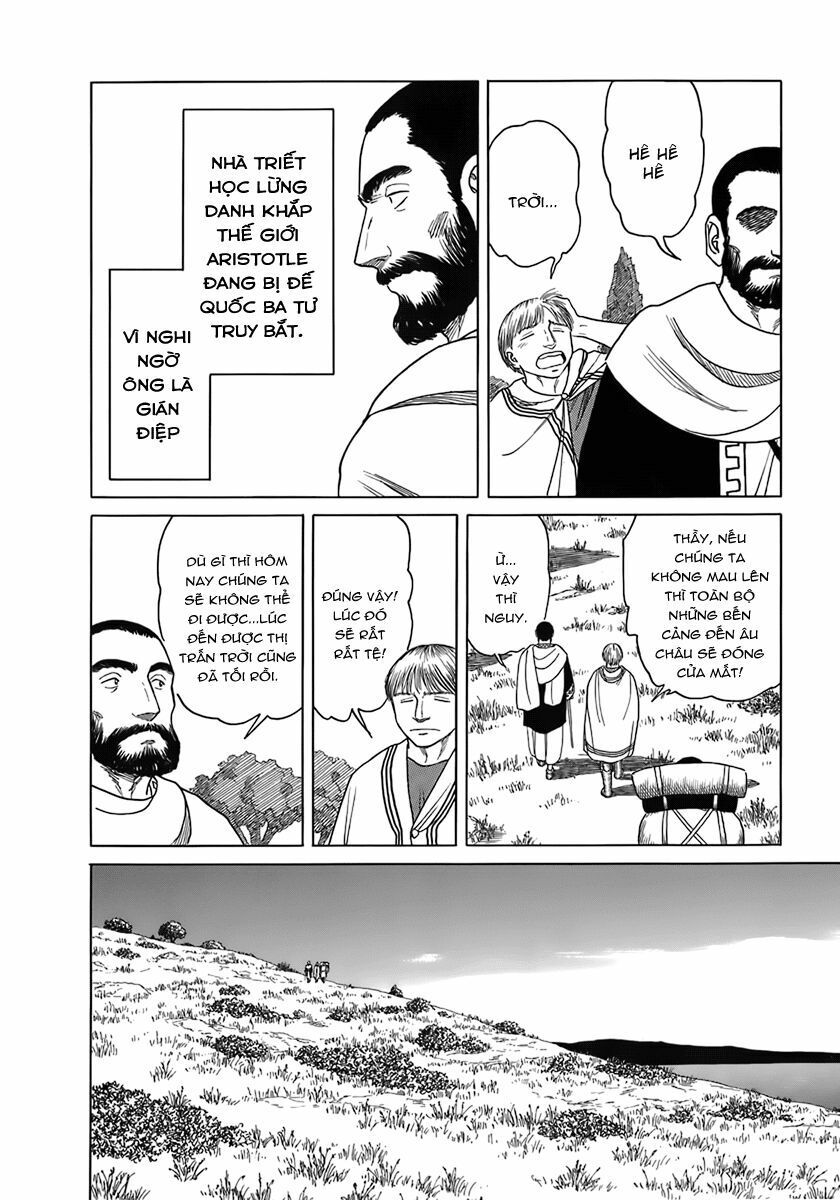 Historie Chapter 1 - Trang 2