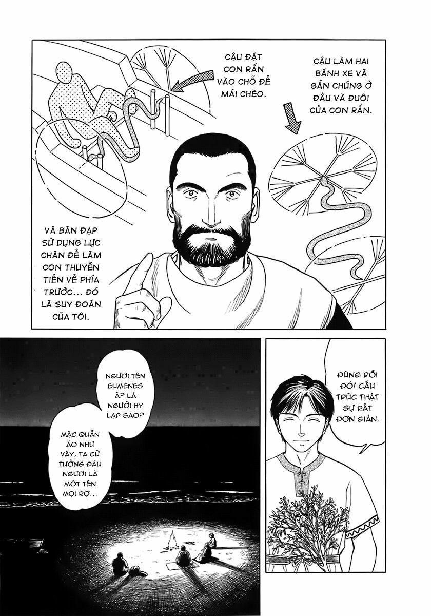 Historie Chapter 1 - Trang 2