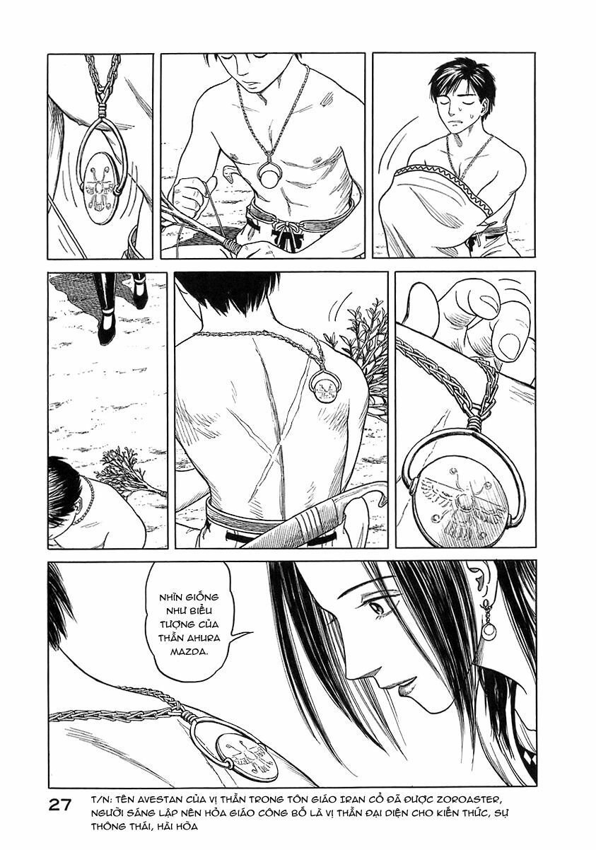 Historie Chapter 1 - Trang 2