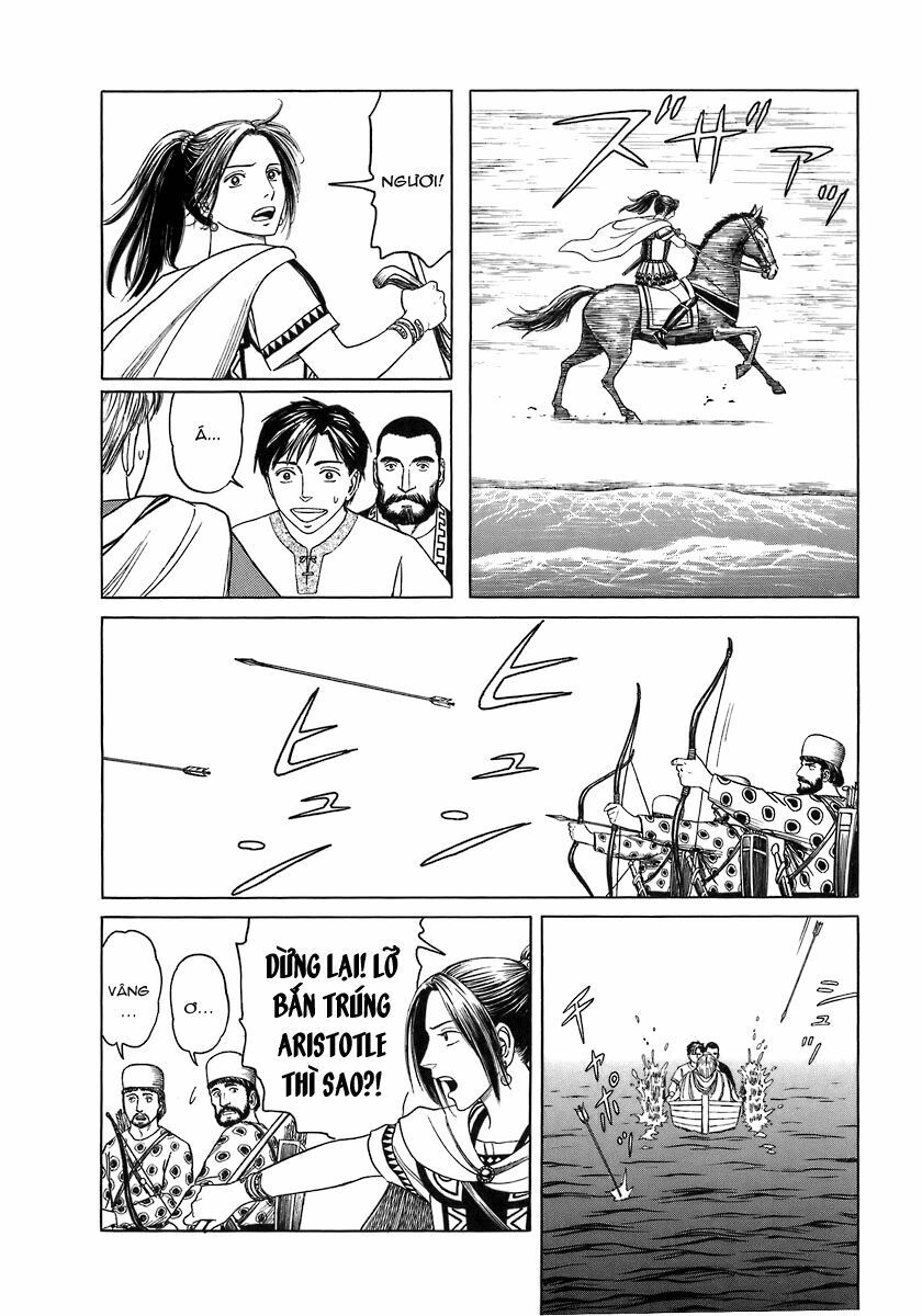 Historie Chapter 1 - Trang 2