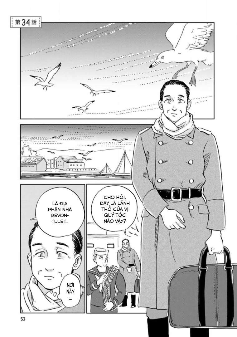 Hokuou Kizoku To Moukinzuma No Yukiguni Karigurashi Chapter 34 - Trang 2