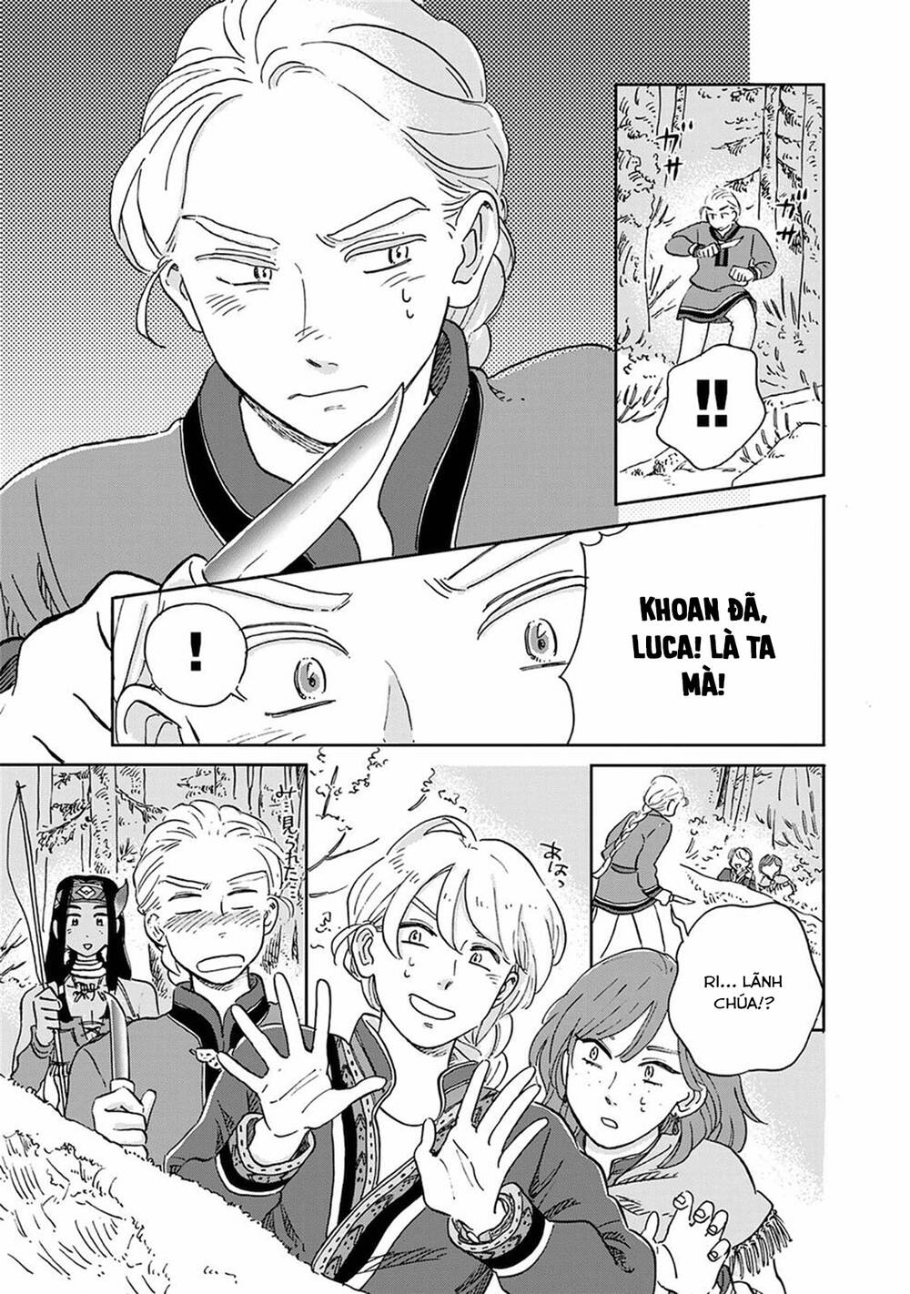 Hokuou Kizoku To Moukinzuma No Yukiguni Karigurashi Chapter 28 - Trang 2