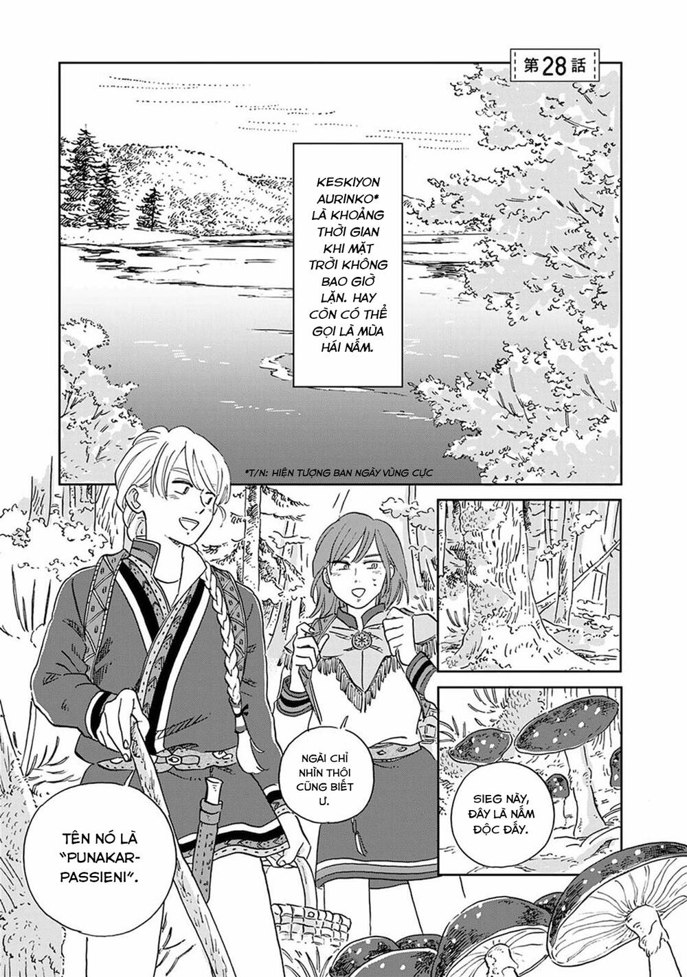 Hokuou Kizoku To Moukinzuma No Yukiguni Karigurashi Chapter 28 - Trang 2