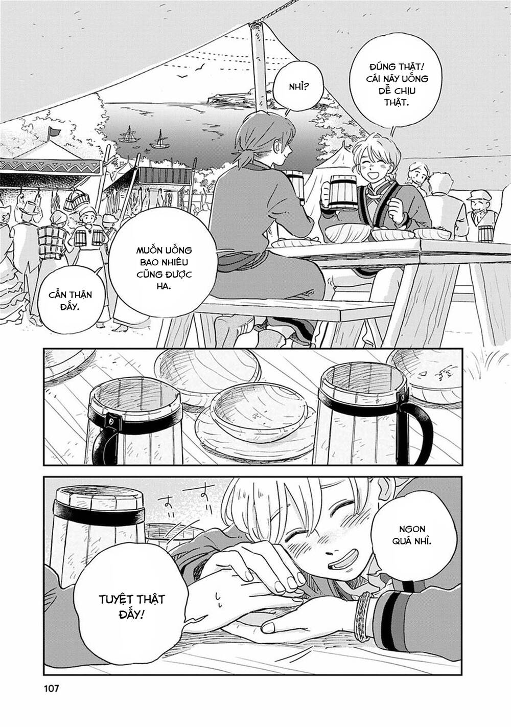 Hokuou Kizoku To Moukinzuma No Yukiguni Karigurashi Chapter 27 - Trang 2