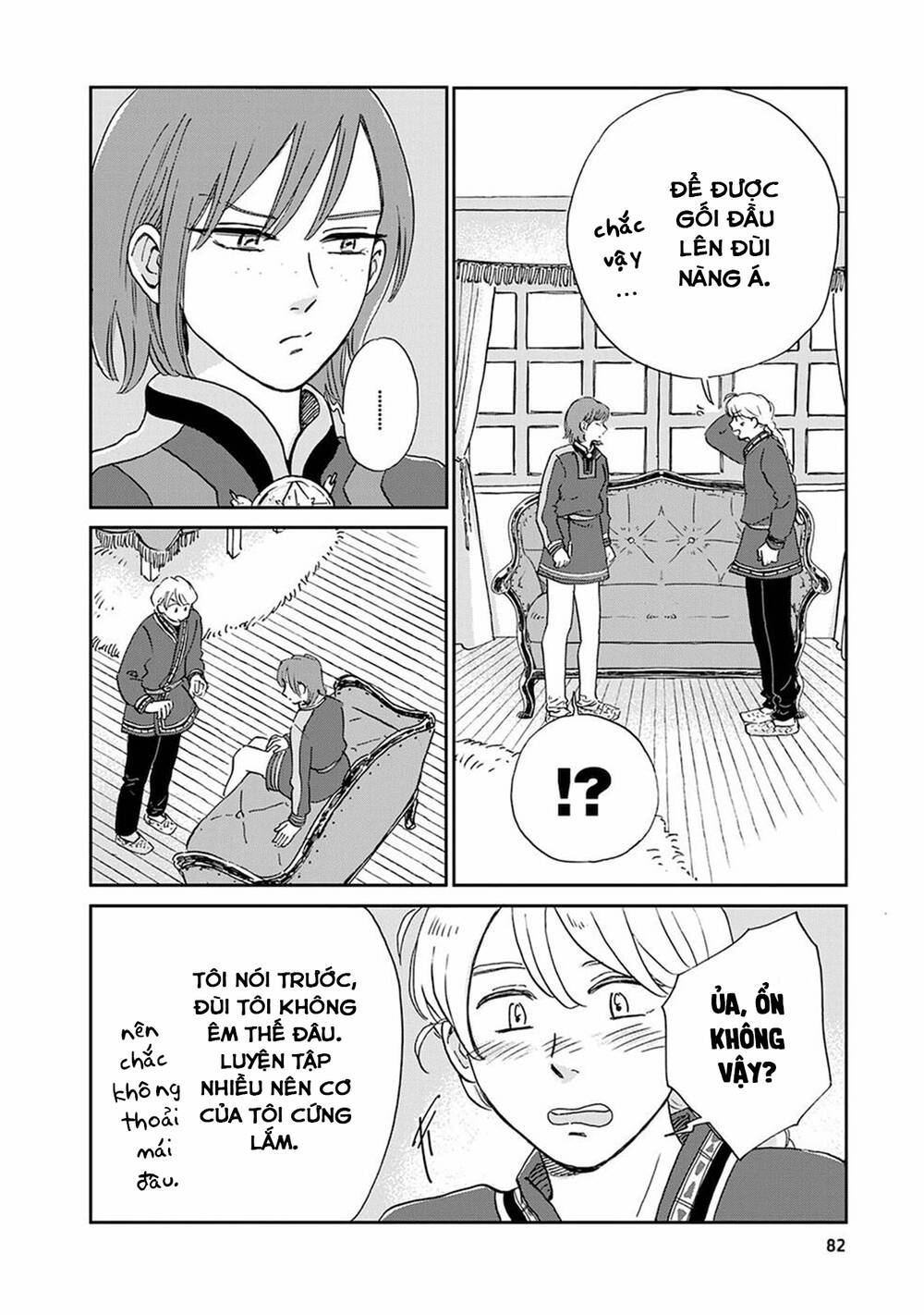 Hokuou Kizoku To Moukinzuma No Yukiguni Karigurashi Chapter 25 - Trang 2