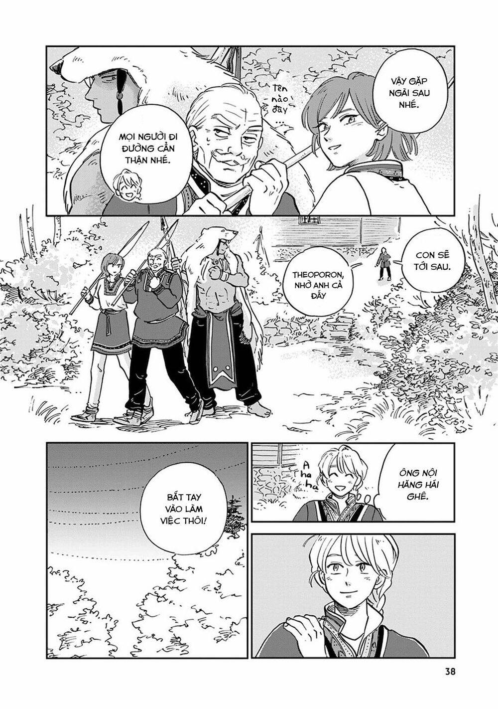 Hokuou Kizoku To Moukinzuma No Yukiguni Karigurashi Chapter 23 - Trang 2