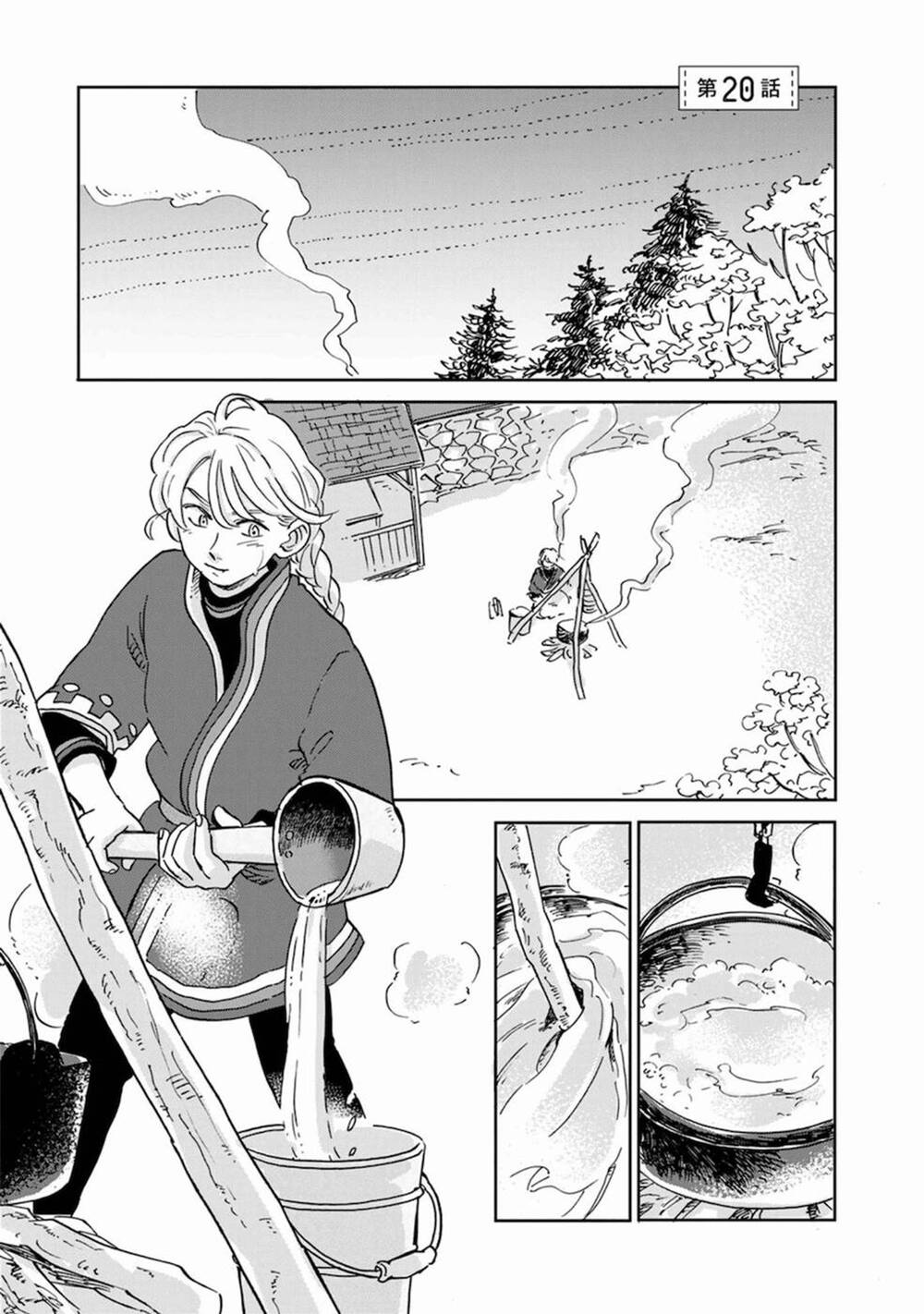 Hokuou Kizoku To Moukinzuma No Yukiguni Karigurashi Chapter 20 - Trang 2