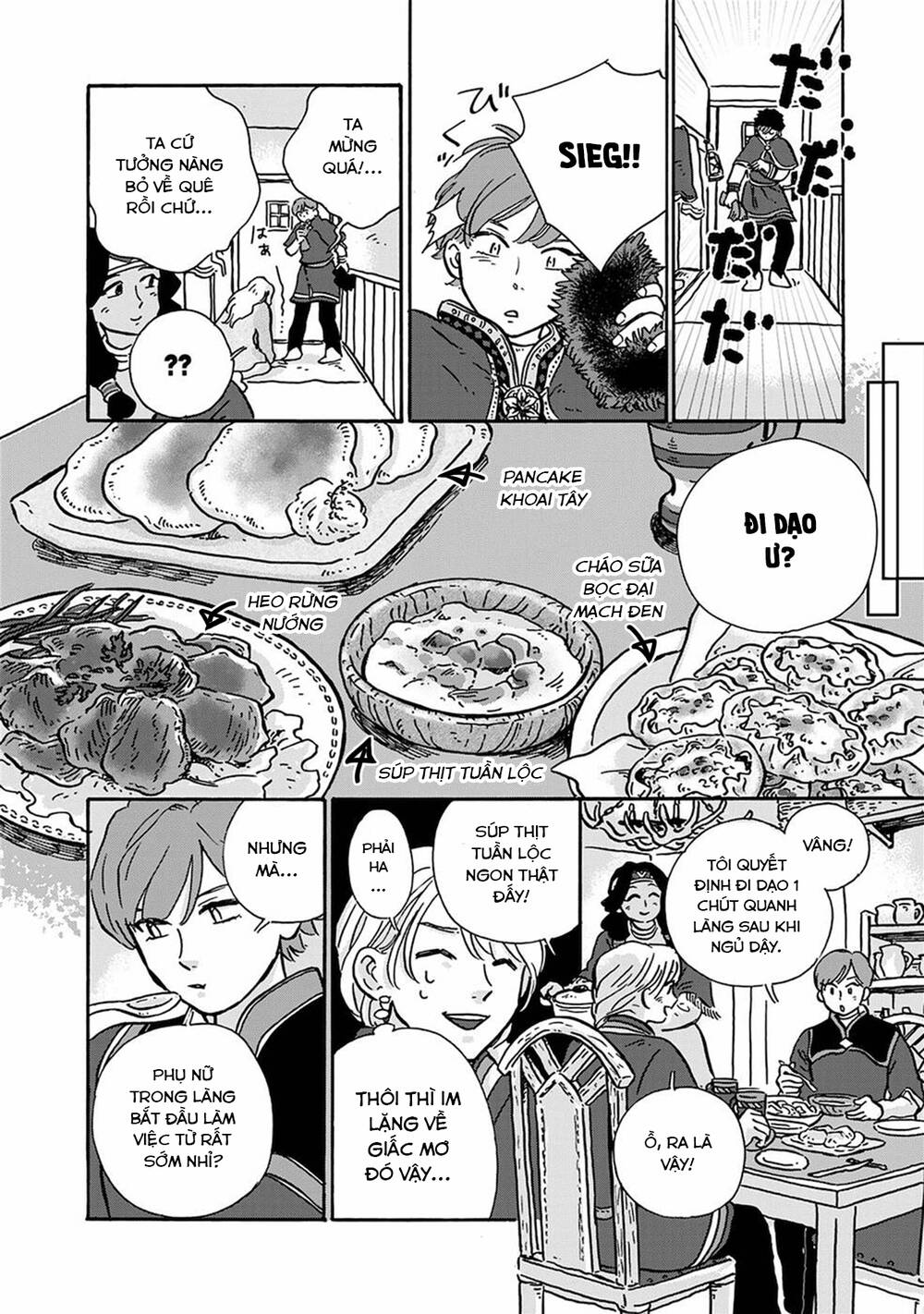 Hokuou Kizoku To Moukinzuma No Yukiguni Karigurashi Chapter 7 - Trang 2