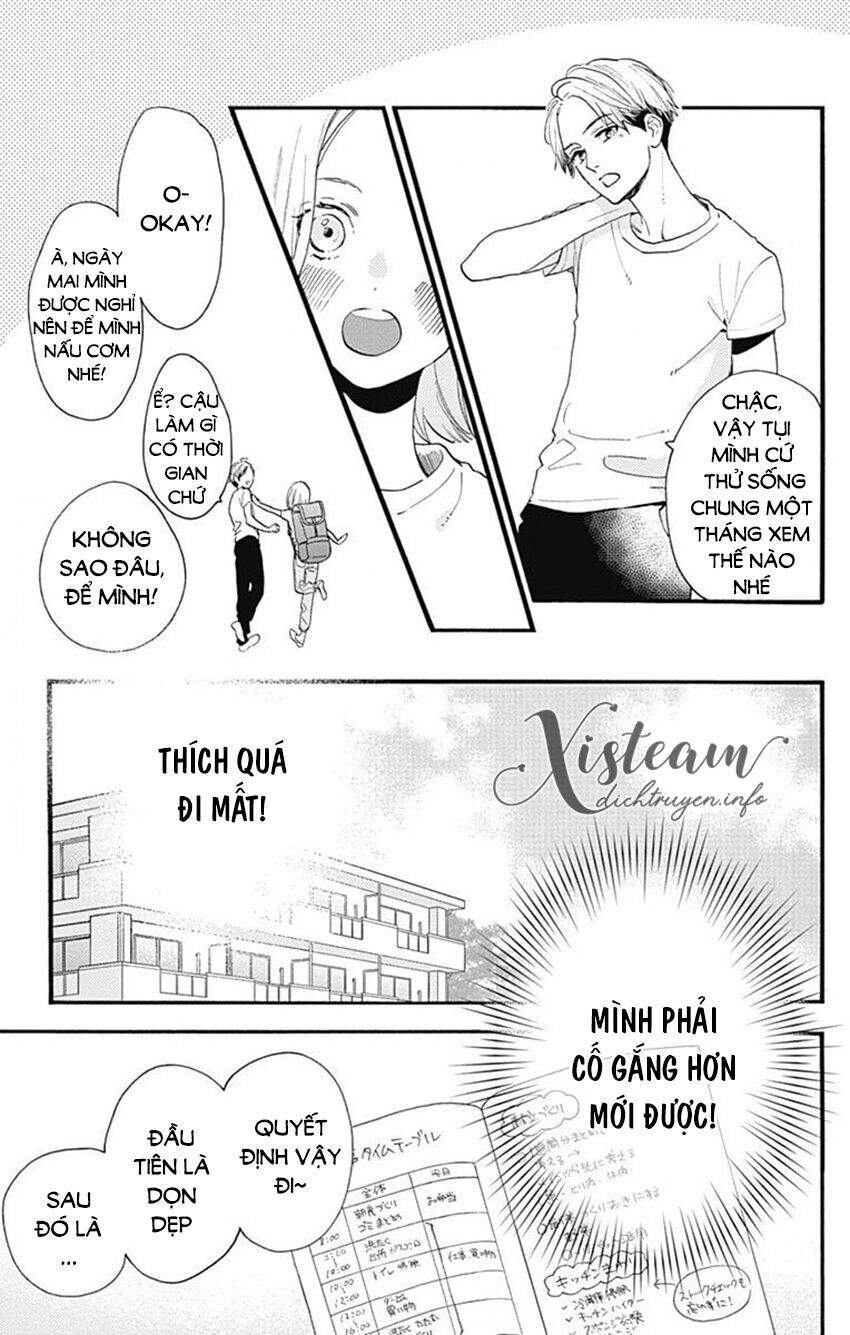 Tsubaki-Chou Lonely Planet Chapter 77.1 - Trang 2