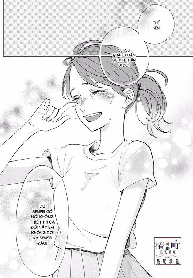 Tsubaki-Chou Lonely Planet Chapter 77 - Trang 2