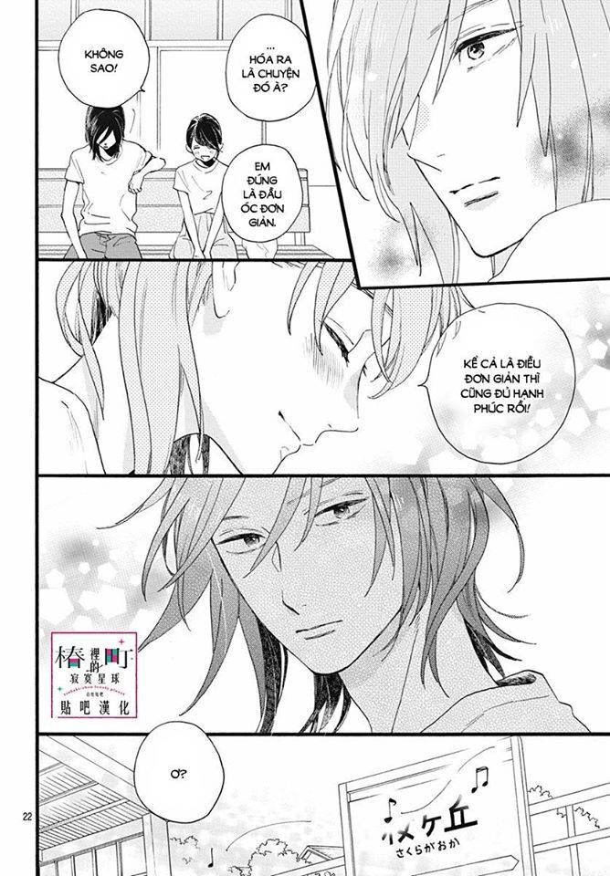 Tsubaki-Chou Lonely Planet Chapter 76 - Trang 2