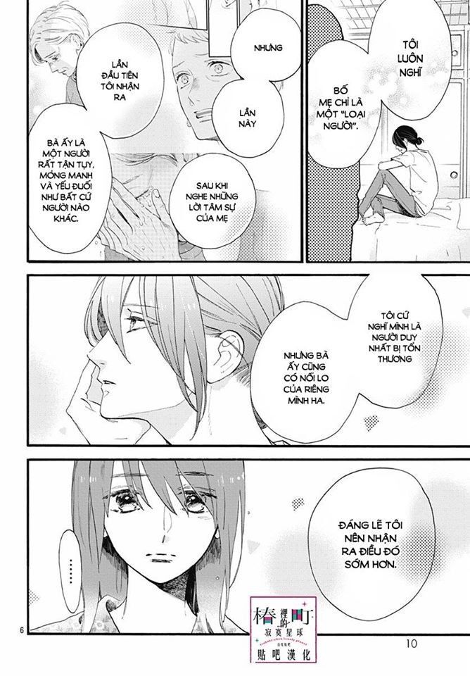 Tsubaki-Chou Lonely Planet Chapter 76 - Trang 2