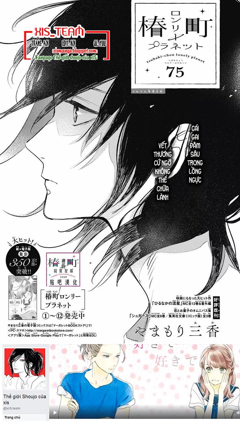 Tsubaki-Chou Lonely Planet Chapter 75 - Trang 2