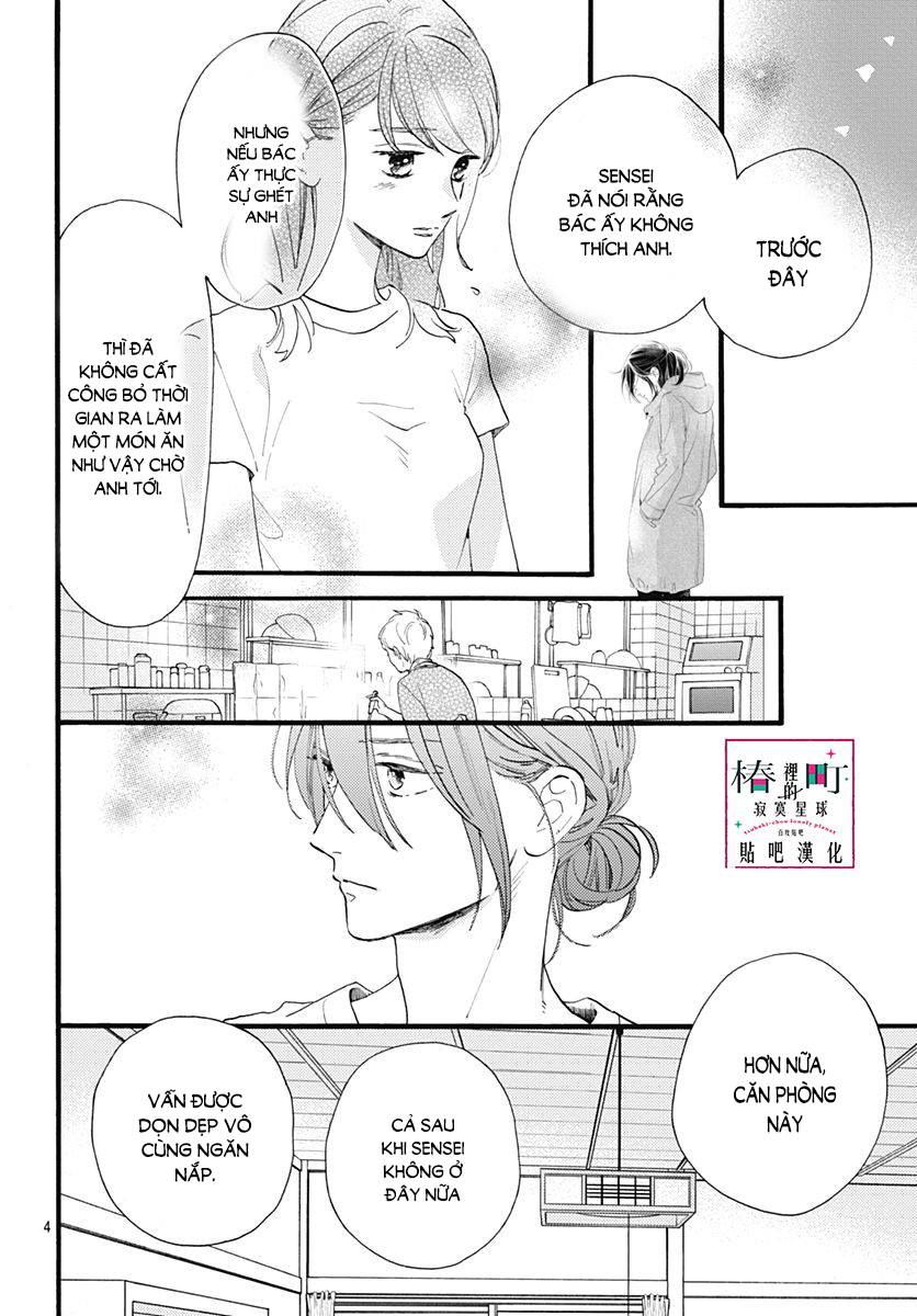 Tsubaki-Chou Lonely Planet Chapter 74 - Trang 2