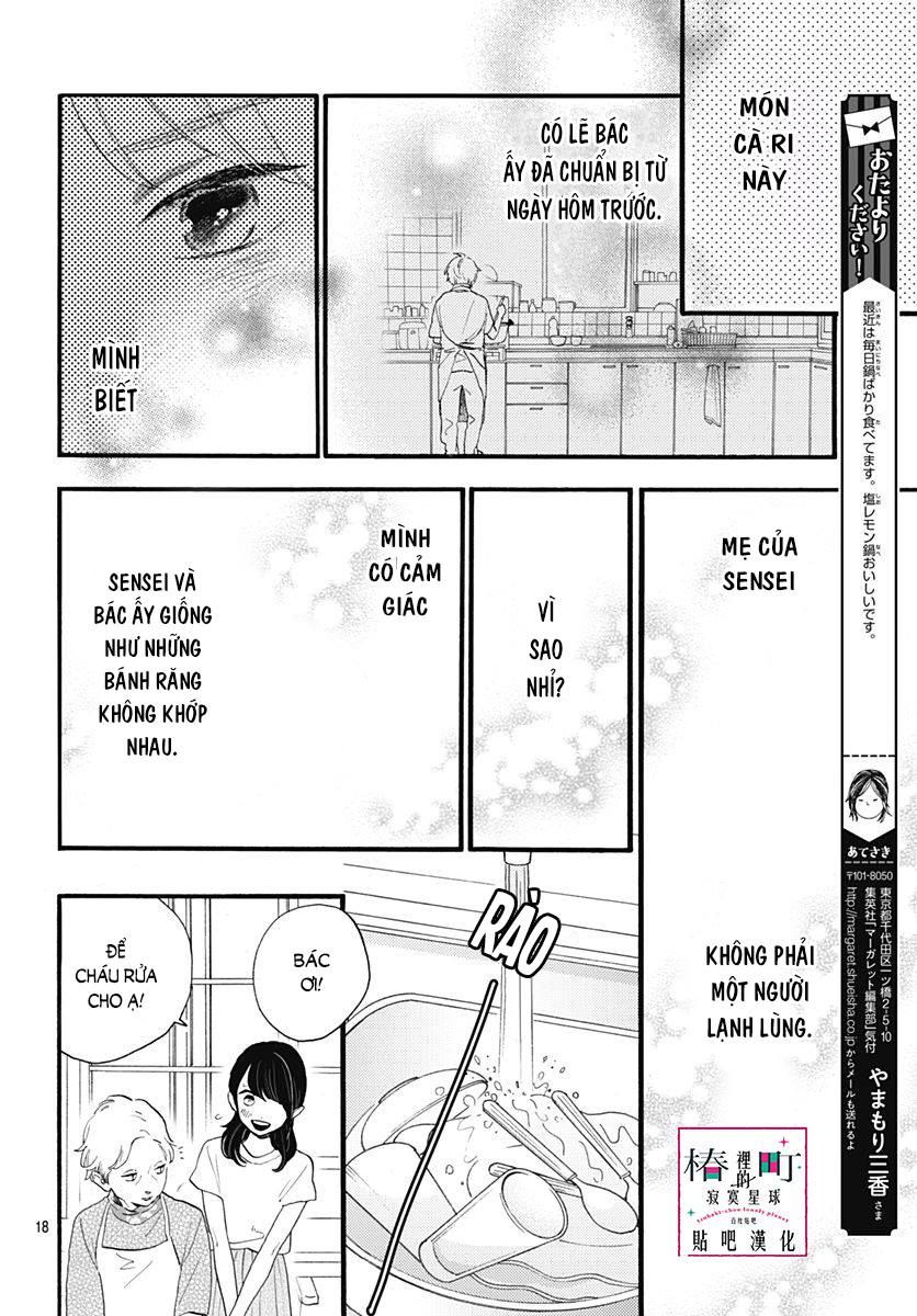 Tsubaki-Chou Lonely Planet Chapter 73 - Trang 2