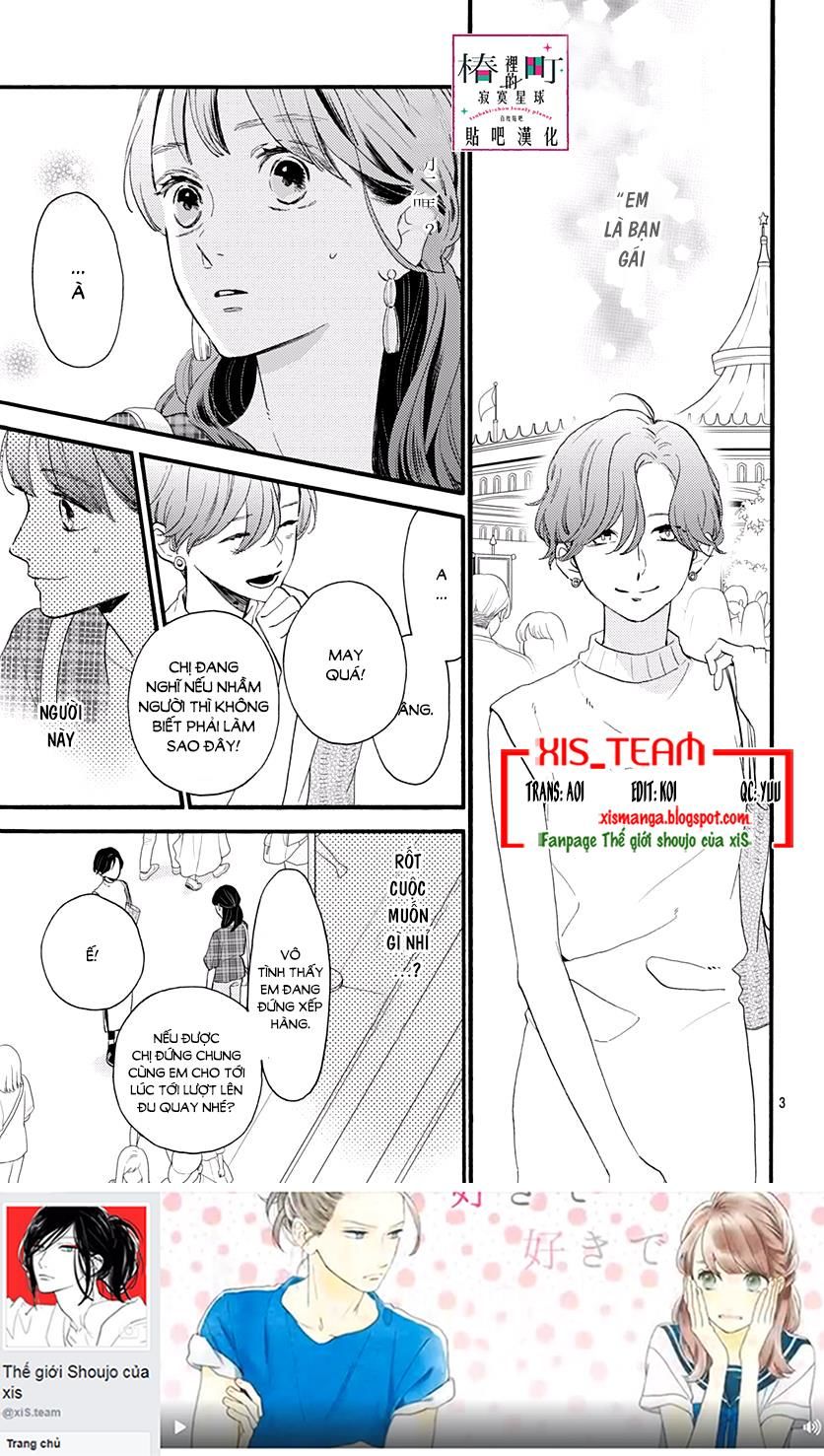 Tsubaki-Chou Lonely Planet Chapter 71 - Trang 2