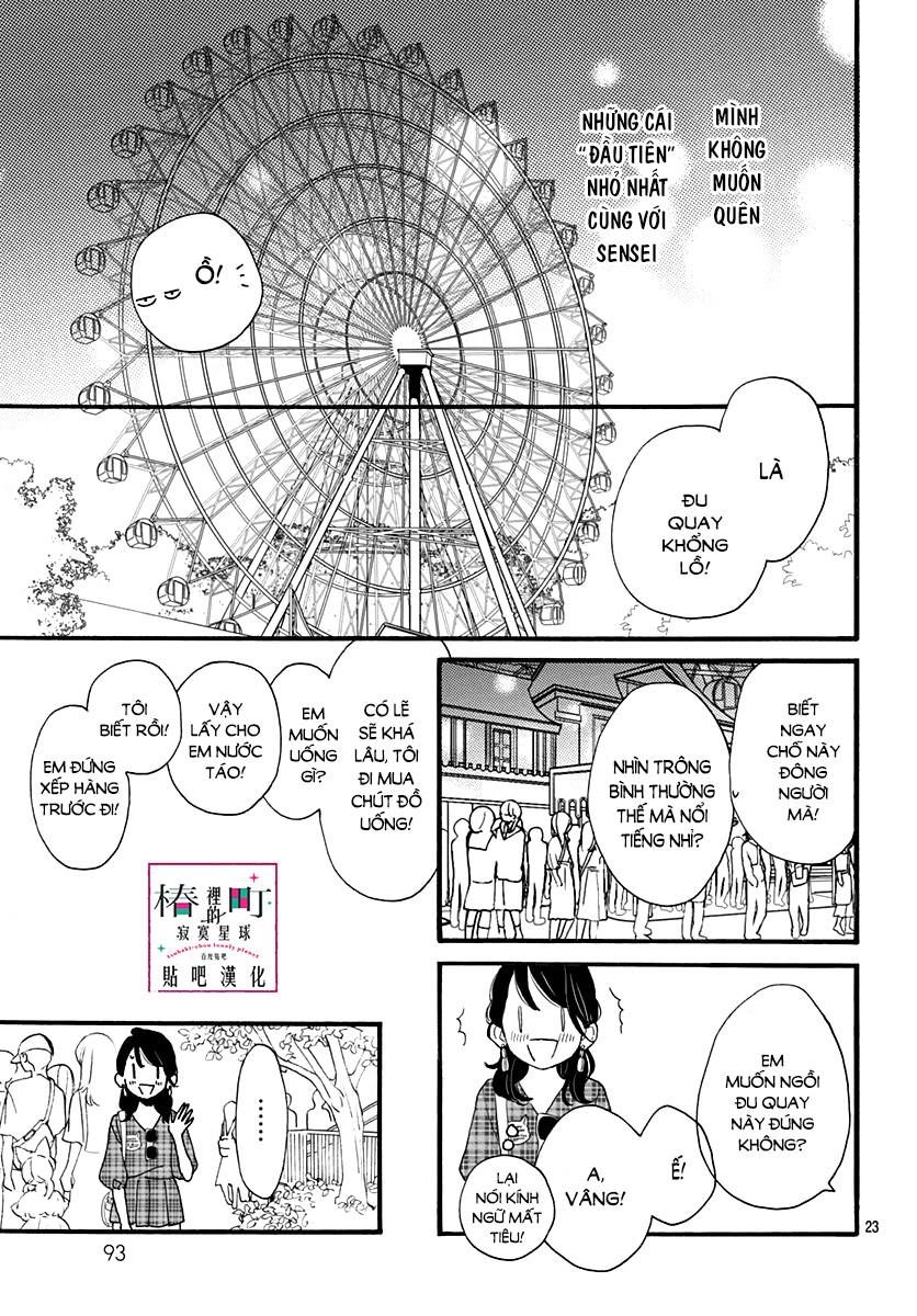 Tsubaki-Chou Lonely Planet Chapter 70 - Trang 2