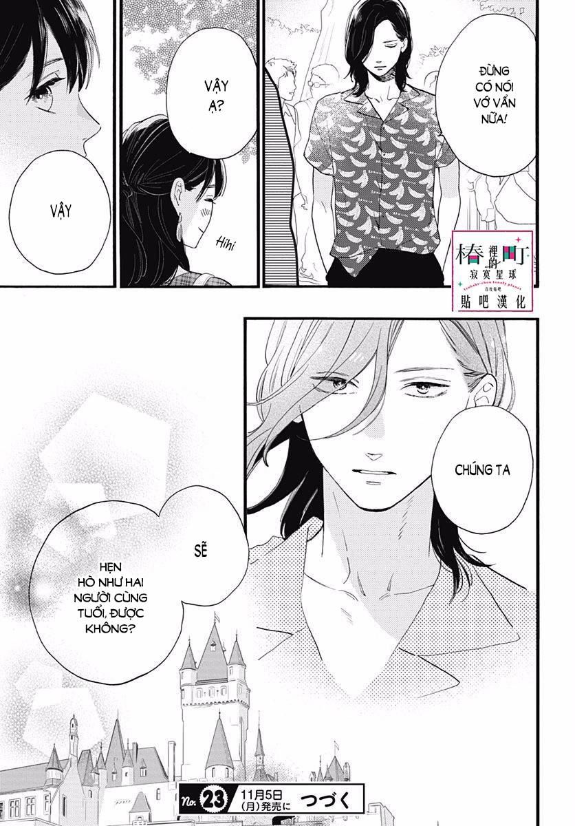 Tsubaki-Chou Lonely Planet Chapter 69 - Trang 2