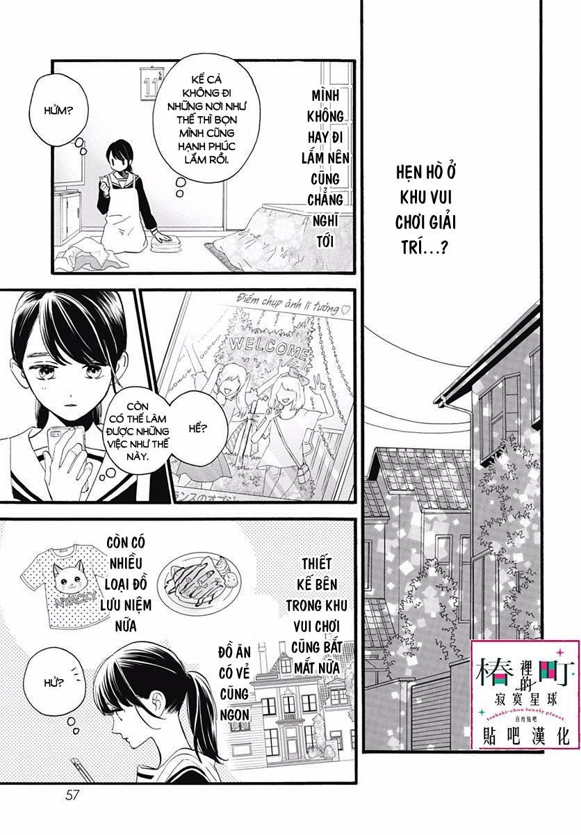 Tsubaki-Chou Lonely Planet Chapter 69 - Trang 2