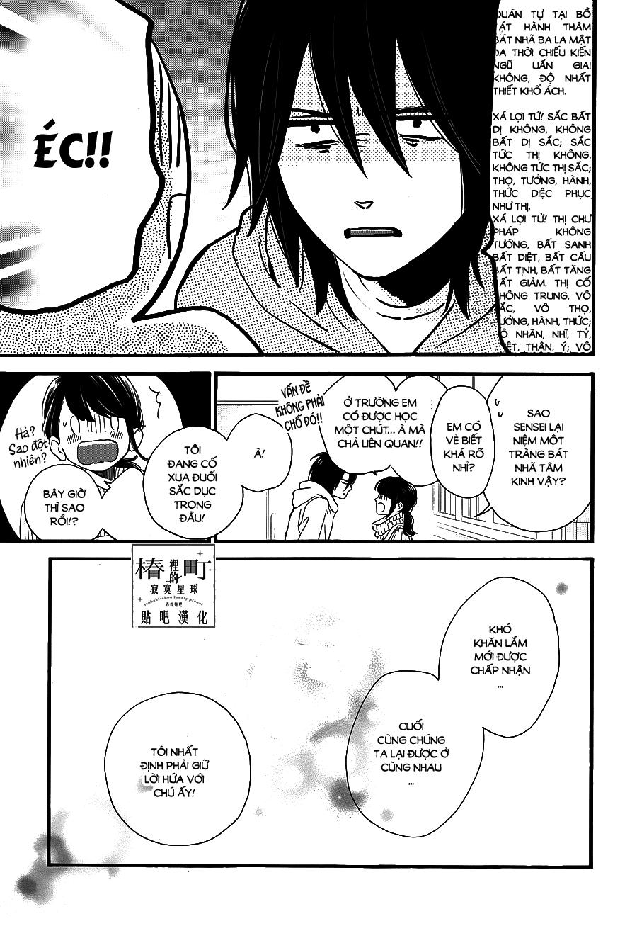 Tsubaki-Chou Lonely Planet Chapter 68 - Trang 2