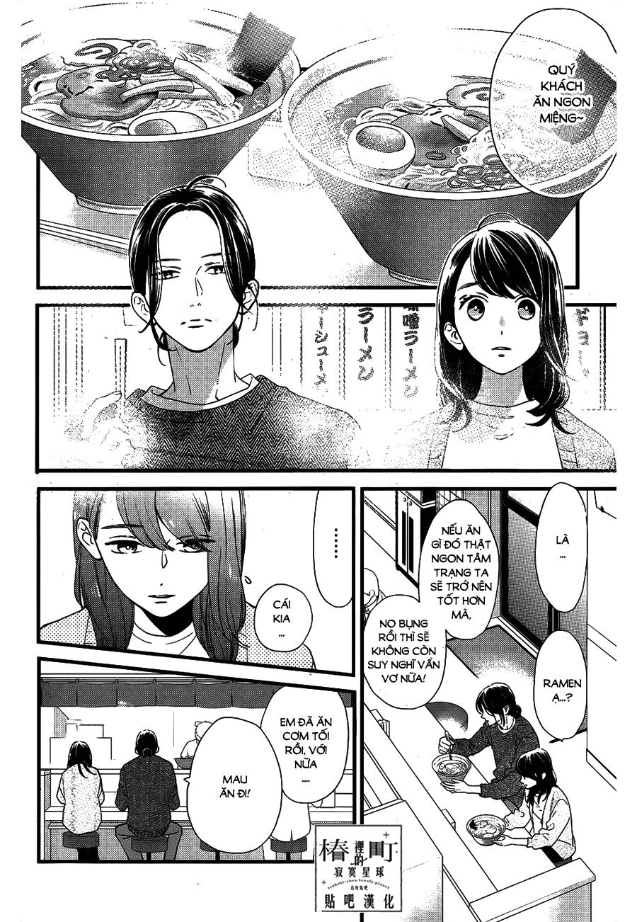 Tsubaki-Chou Lonely Planet Chapter 65 - Trang 2