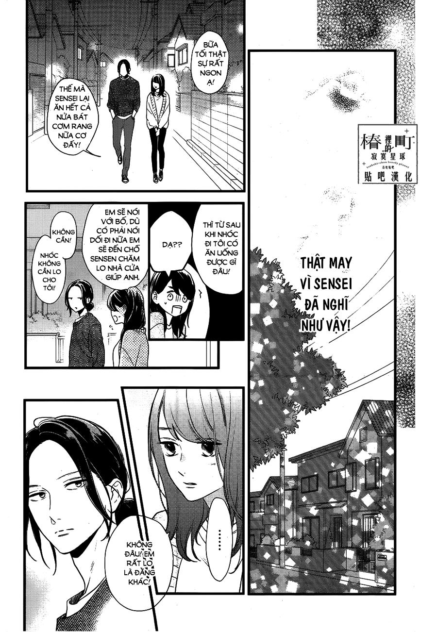 Tsubaki-Chou Lonely Planet Chapter 65 - Trang 2