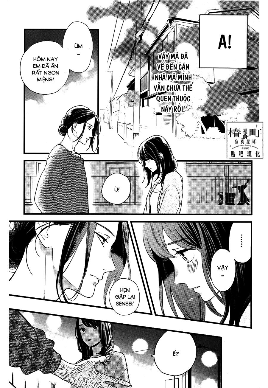 Tsubaki-Chou Lonely Planet Chapter 65 - Trang 2