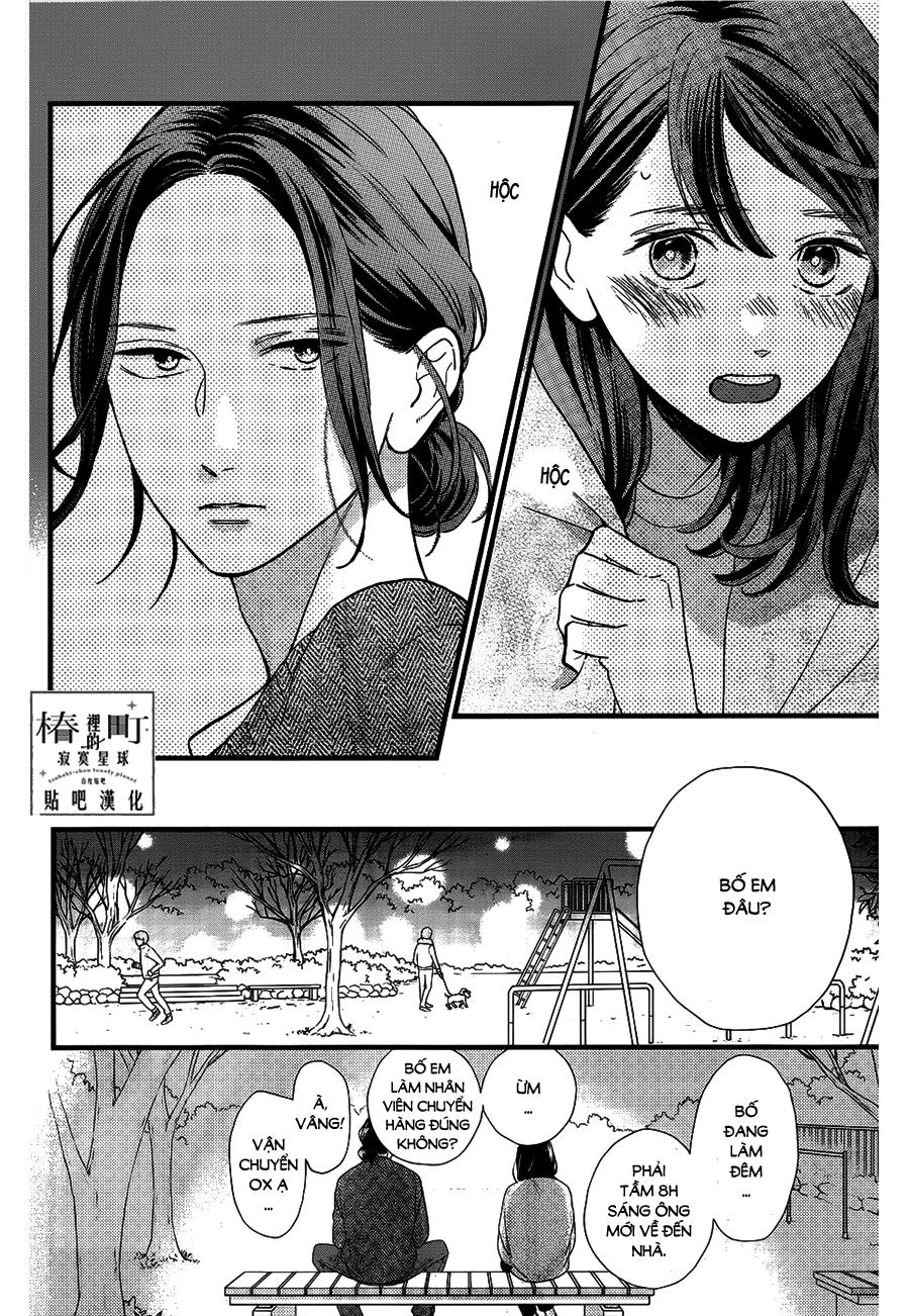 Tsubaki-Chou Lonely Planet Chapter 65 - Trang 2