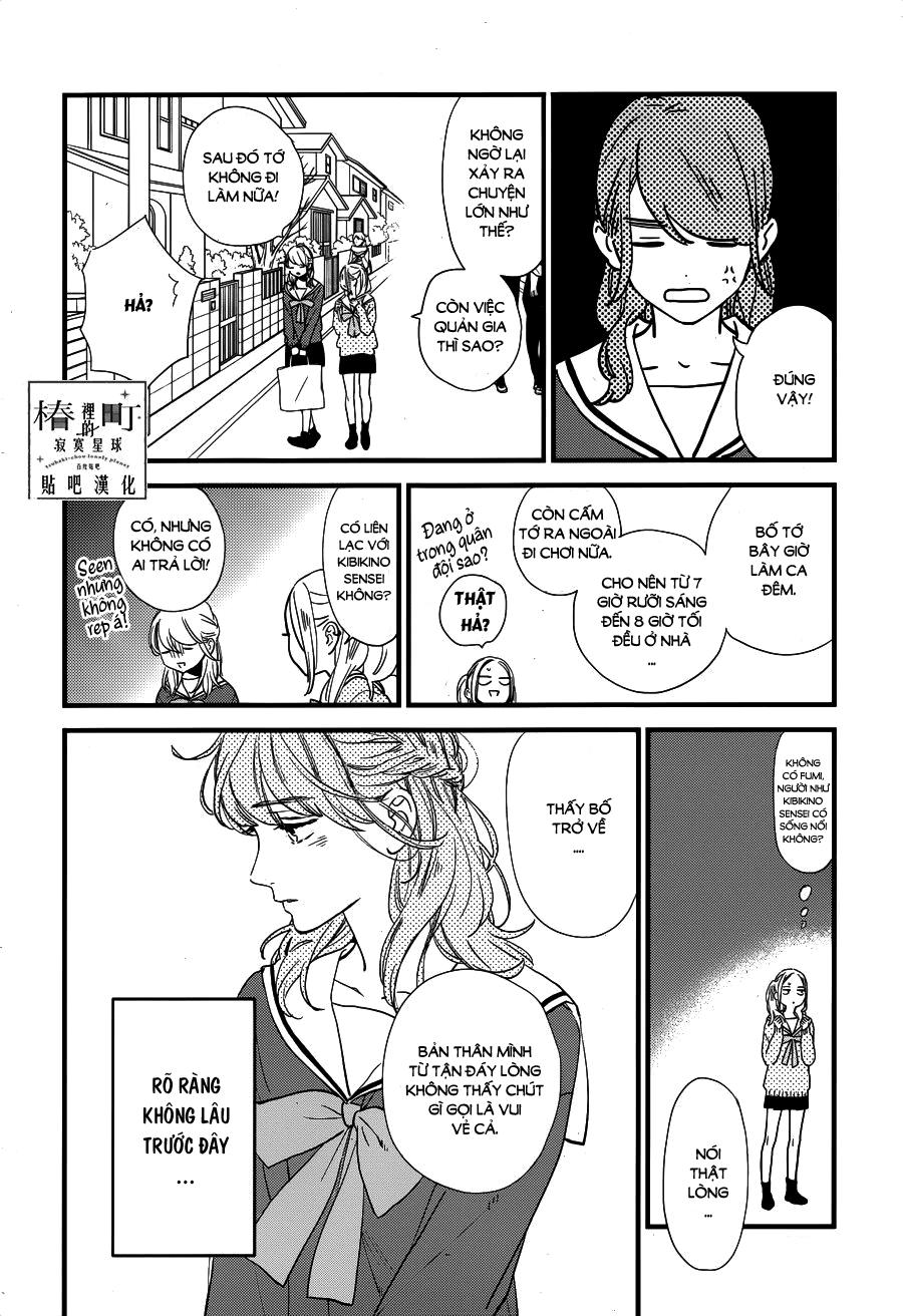 Tsubaki-Chou Lonely Planet Chapter 64 - Trang 2