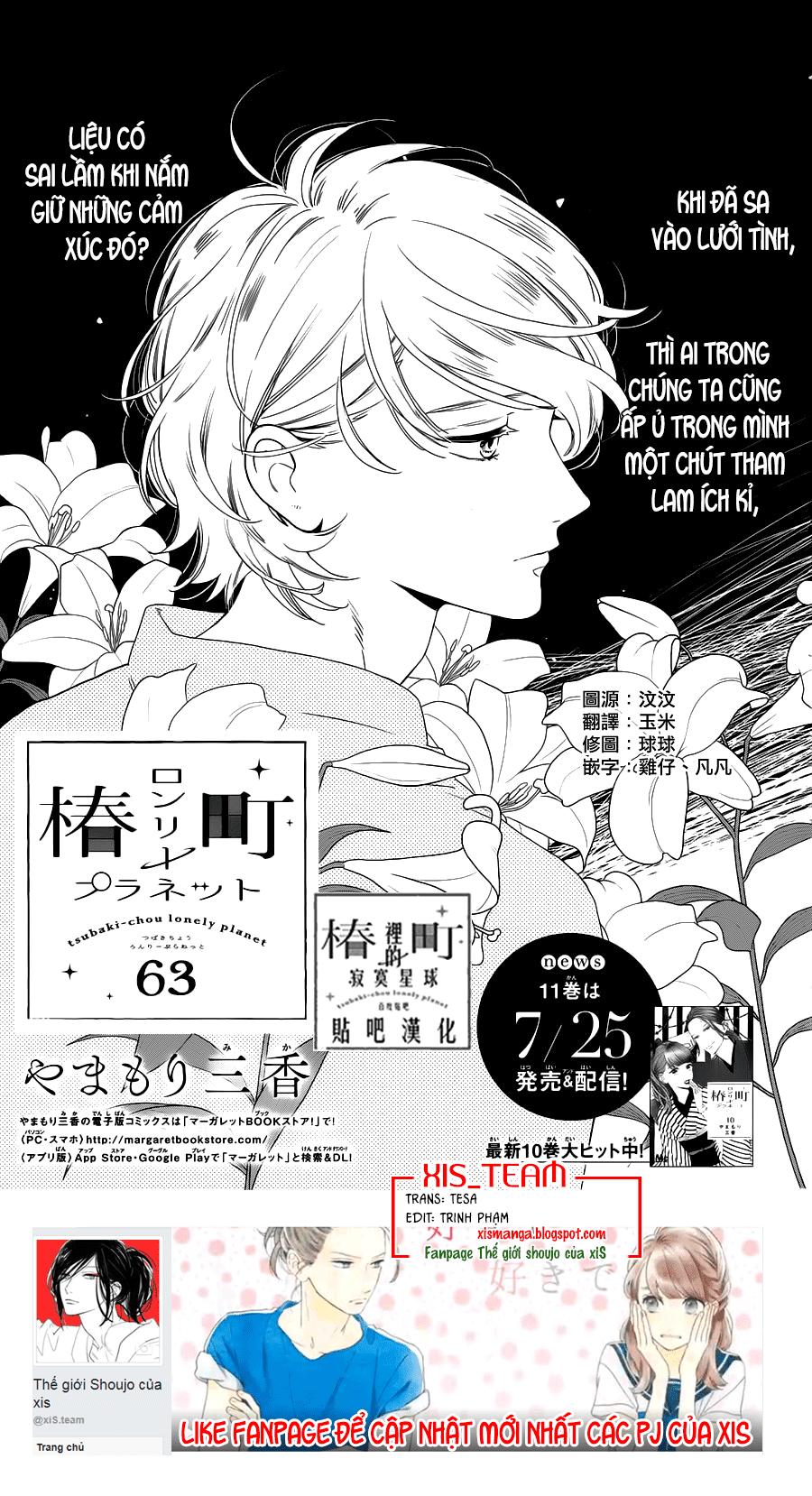 Tsubaki-Chou Lonely Planet Chapter 63 - Trang 2