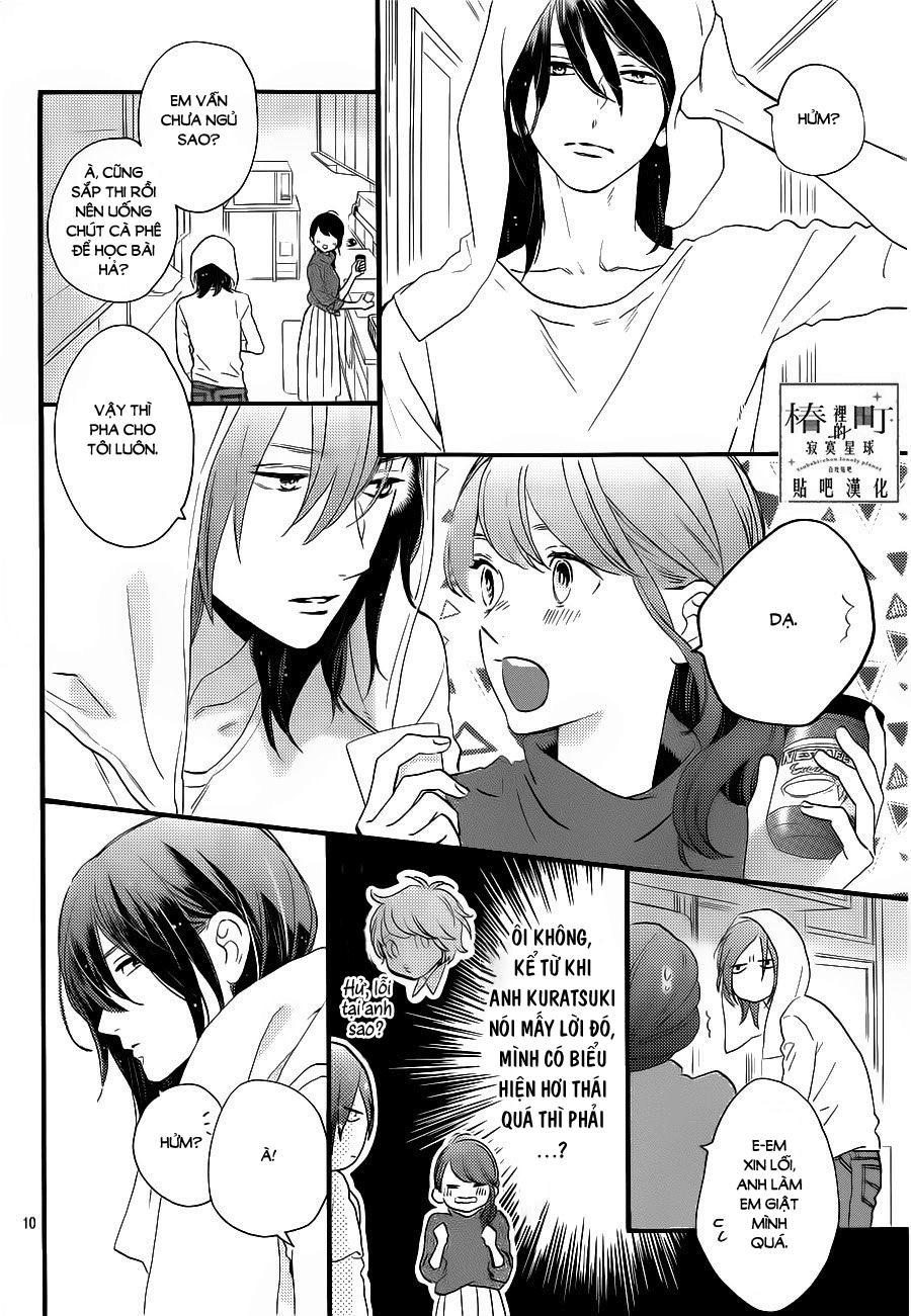 Tsubaki-Chou Lonely Planet Chapter 62 - Trang 2