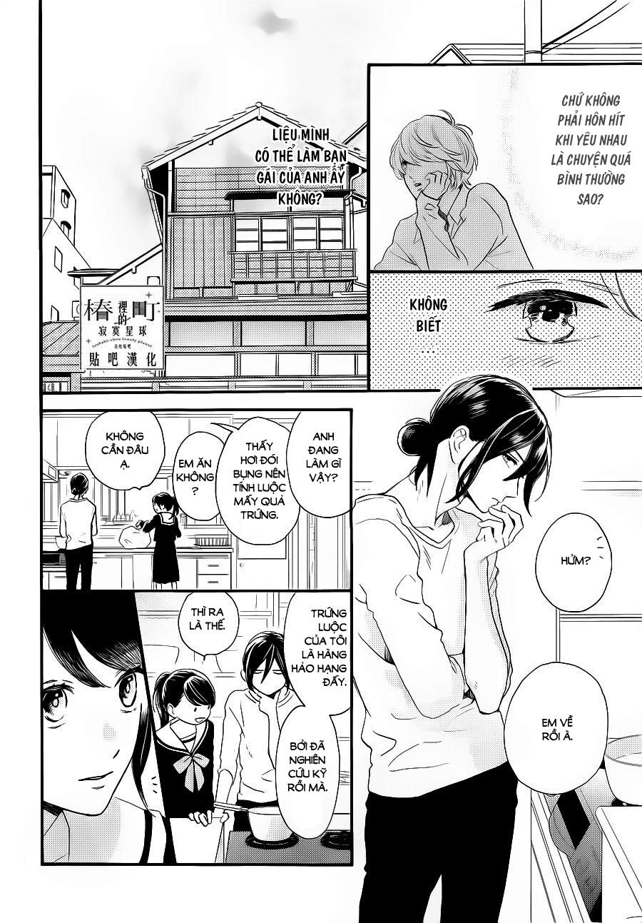 Tsubaki-Chou Lonely Planet Chapter 62 - Trang 2