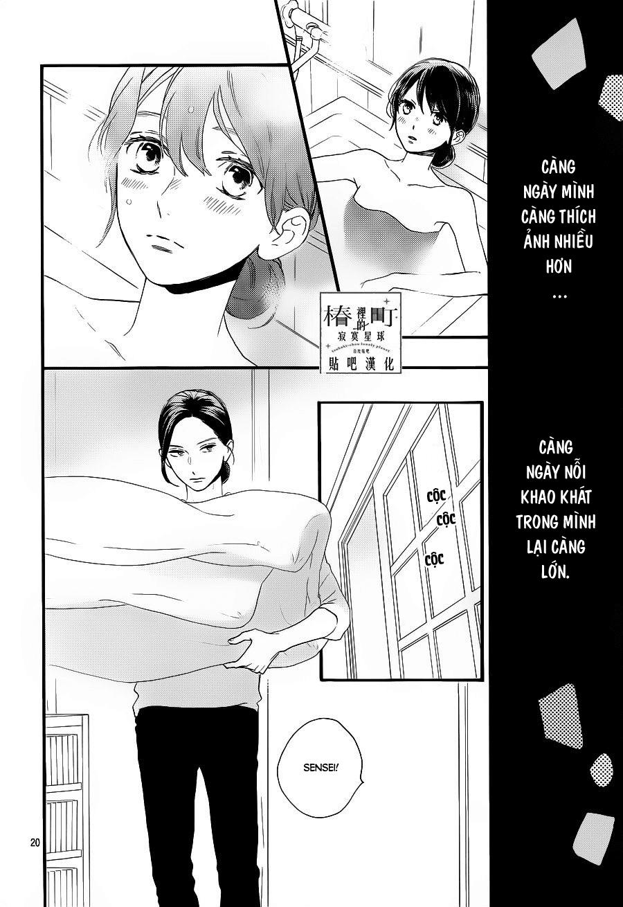 Tsubaki-Chou Lonely Planet Chapter 62 - Trang 2