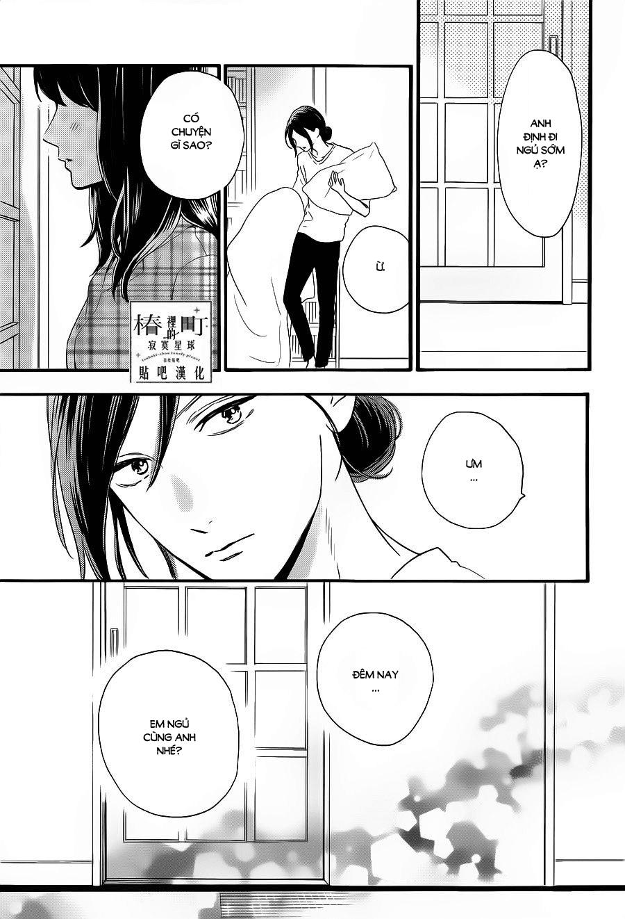 Tsubaki-Chou Lonely Planet Chapter 62 - Trang 2