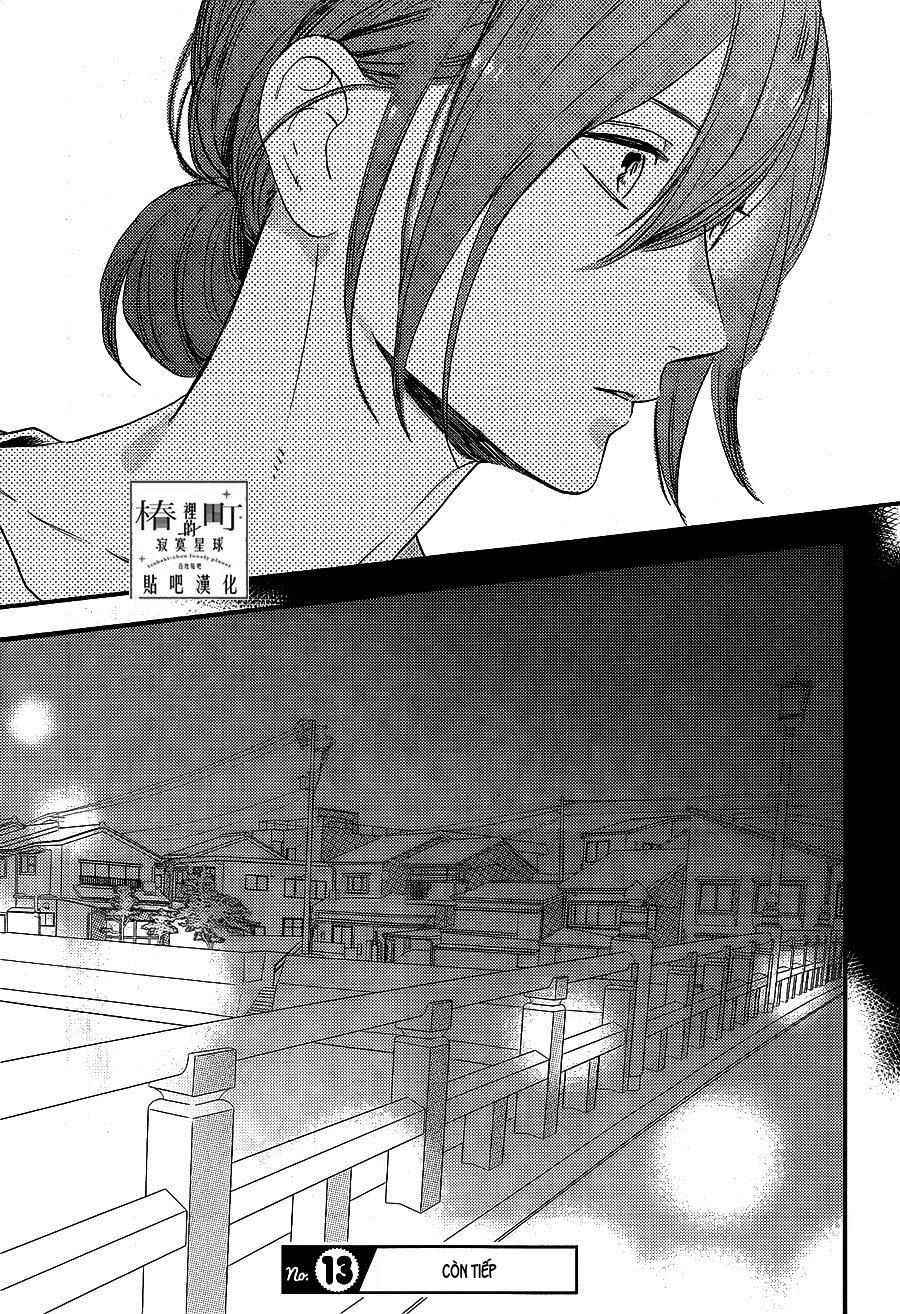 Tsubaki-Chou Lonely Planet Chapter 62 - Trang 2